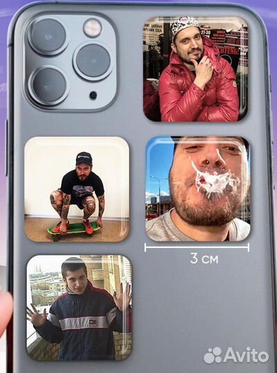 3d стикеры на телефон