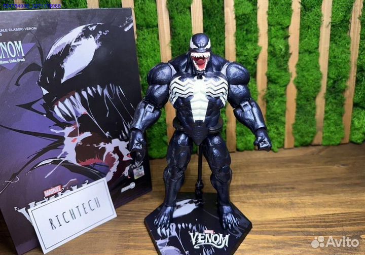 Фигурка Venom (Арт.66438)