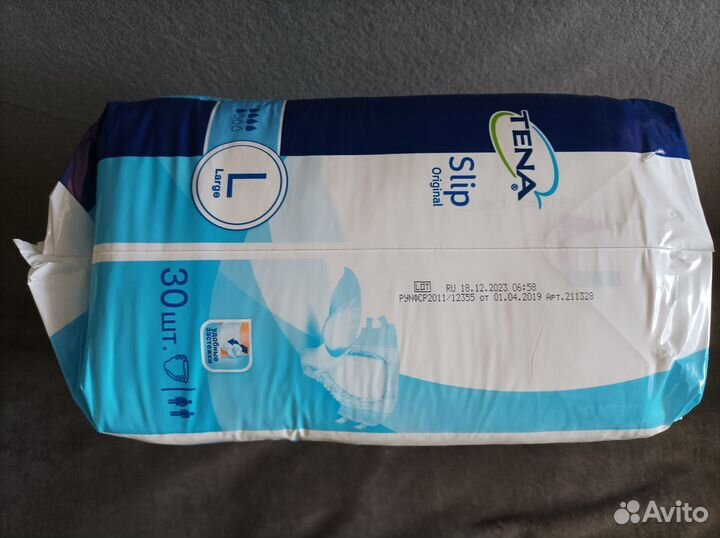 Подгузники для взрослых Tena Slip 3 размер L