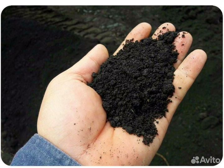 Земля камаз чернозем