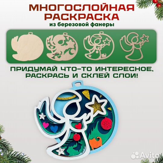 Подарочный набор для ребенка