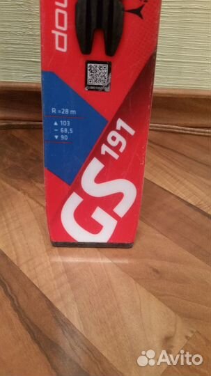 Горные лыжи спортцех Atomic Redster GS 191 28