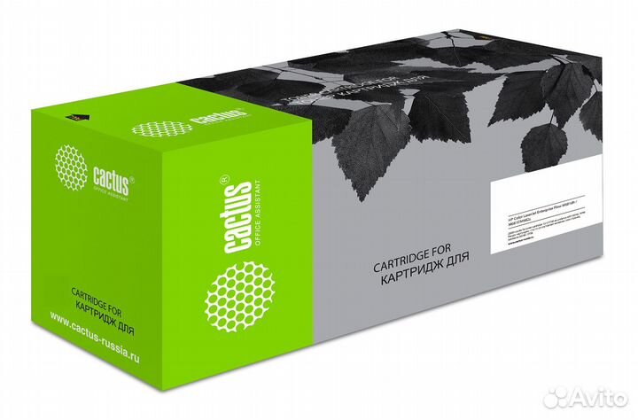 Картридж GG-C9371A