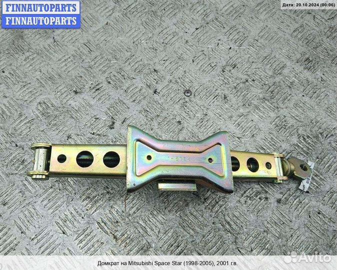 Домкрат Mitsubishi Space Star DG0, 2001