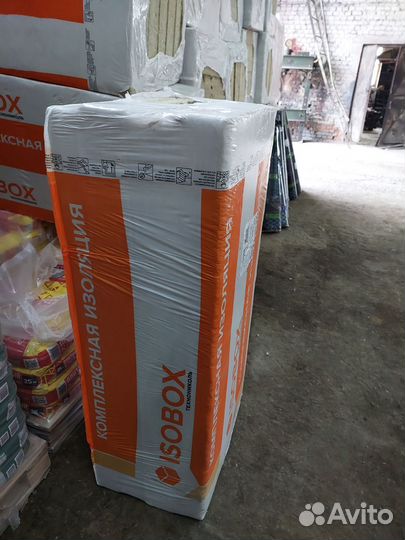 Утеплитель Плита минвата изобокс экстралайт 50 мм