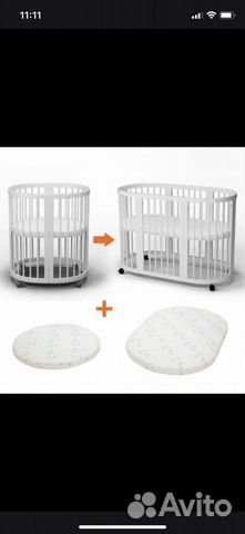 Детская кроватка с маятником белая