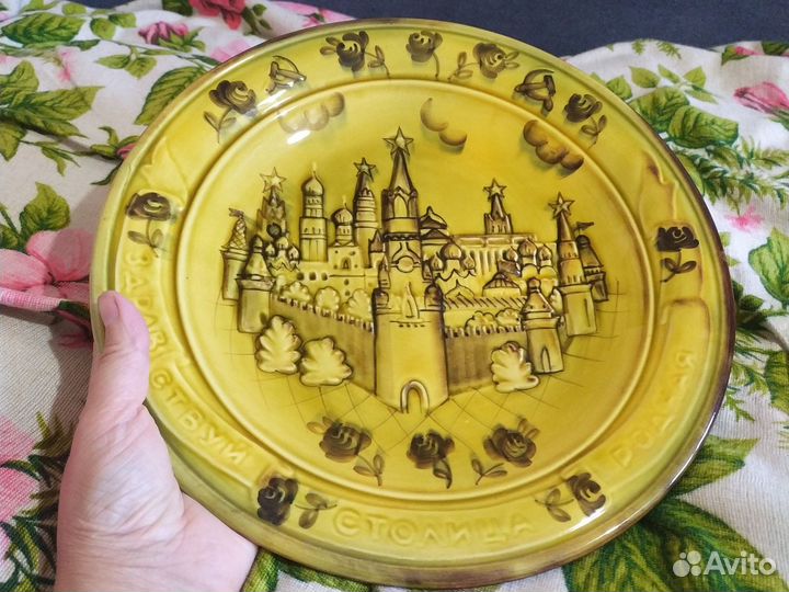 Тарелка настенная зик