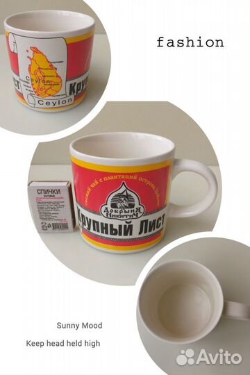 Посуда СССР Глина Керамика Чашки Кружки Молочник