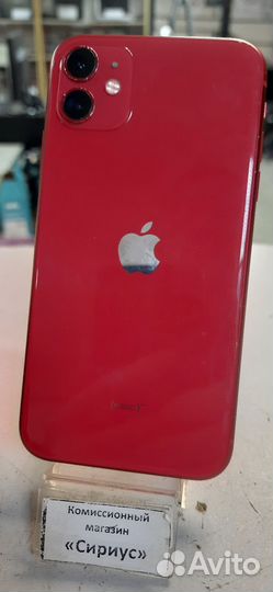 iPhone 11, 64 ГБ