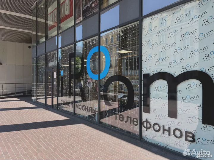 Магнитный держатель Baseus Magnet Bracket