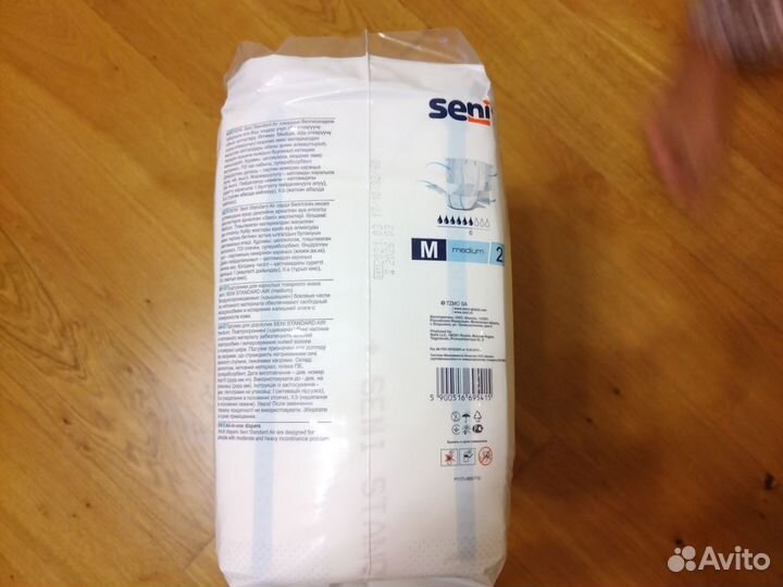 Памперсы для взрослых seni размер М