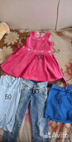 Детская одежда для девочек