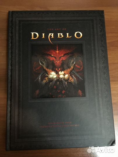 Артбук Diablo