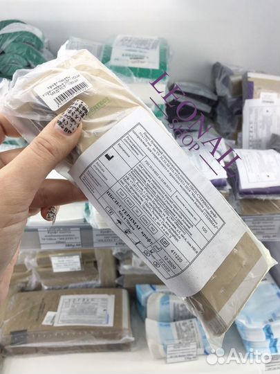 Медтест пакеты для стерилизации 