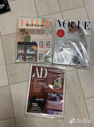Журналы (разные)