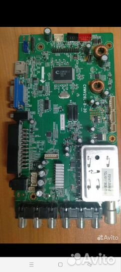 Main board Cvmv26l-b-30