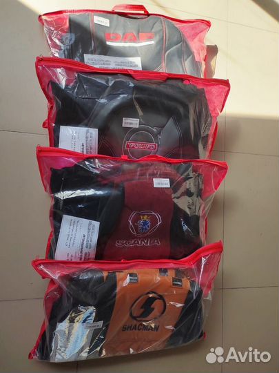 Автомобильные чехлы для сидений грузовиков