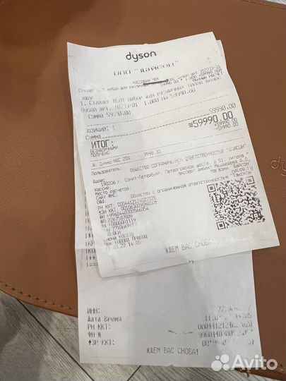 Стайлер dyson airwrap оригинал