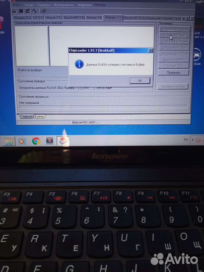 Lenovo s10-3
