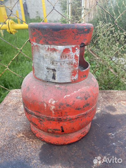 Газовый баллон маленький