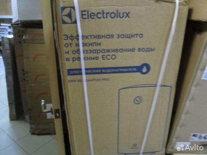 Водонагреватель Electrolux EWH 50 Quantum Pro