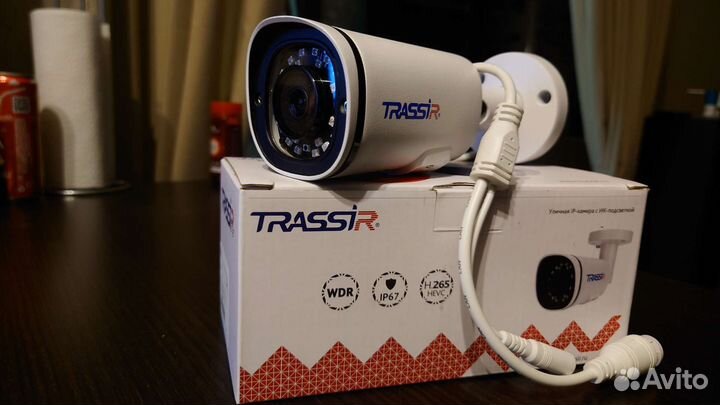 Камера видеонаблюдения 5мп Trassir TR-D2151IR3 3,6