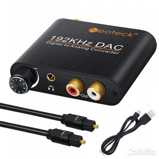 Аудио конвертер Toslink и spdif в RCA 192кГц 24бит