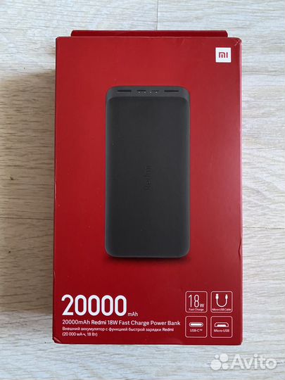 Внешний аккумулятор Redml