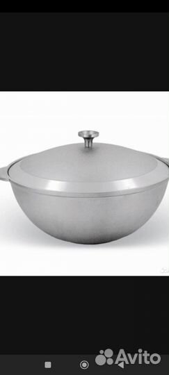 Казан алюминиевый Кукмара