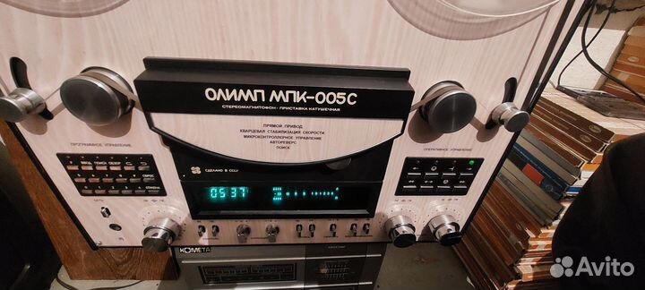 Катушечный магнитофон олимп 005С