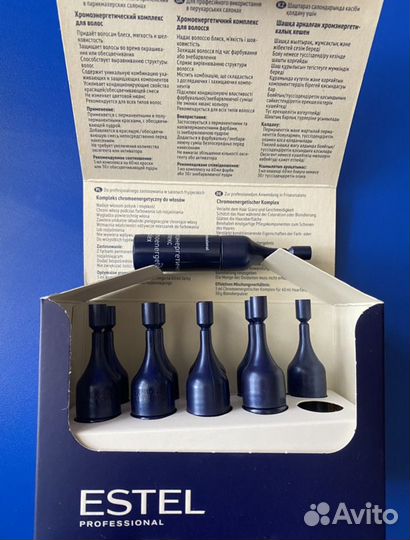 Хромоэнергетический комплекс эстель