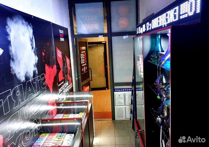 Кальяный магазин с товаром