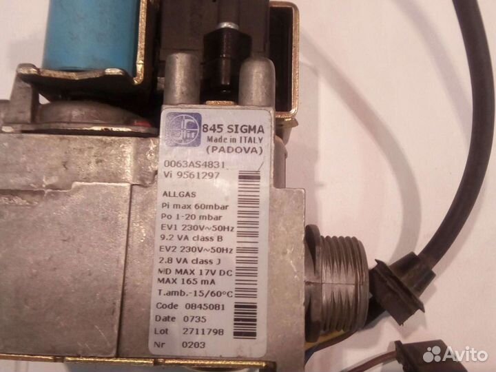Газовый клапан sigma 845