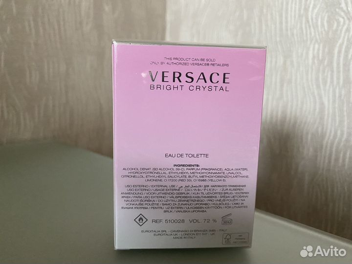 Туалетная вода versace bright crystal