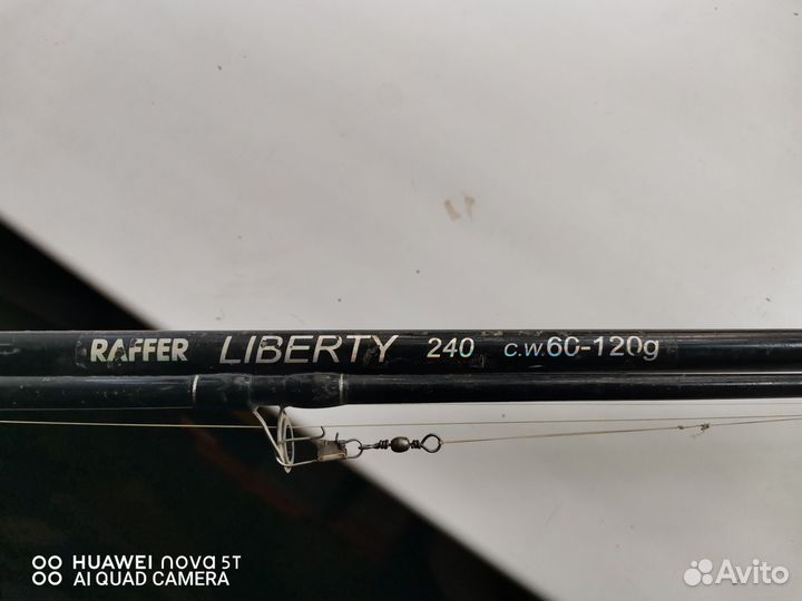 Спининг raffer Liberty 240