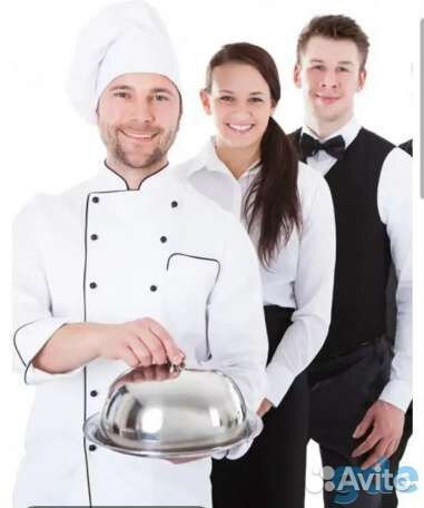 Повар/вахта с питанием и проживанием