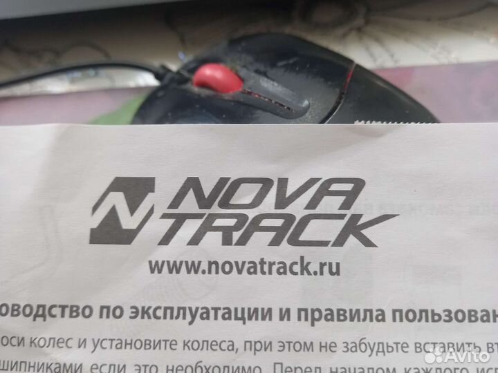 Самокат трюковой