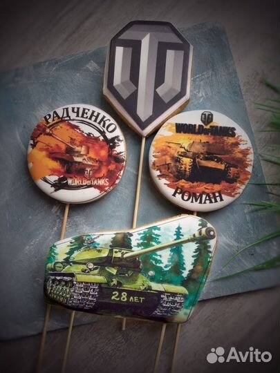 Пряники с печатью