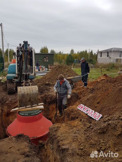 Септики под ключ