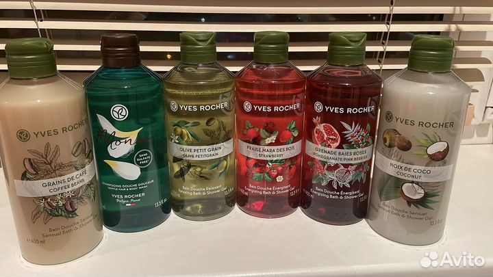 Гель для душа