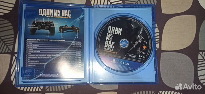 Игры для приставок ps4