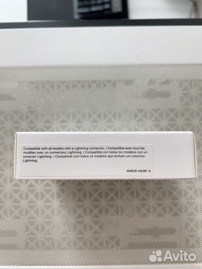 Кабель для зарядки iPhone Type-C