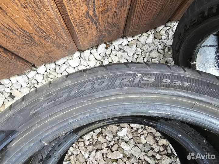 Pirelli P Zero 225/35 R19