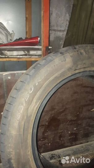 Pirelli P Zero 265/50 R19