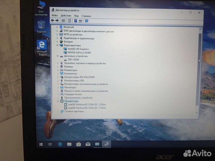 Ноутбук Acer/SSD/Gt 820m/Pentium