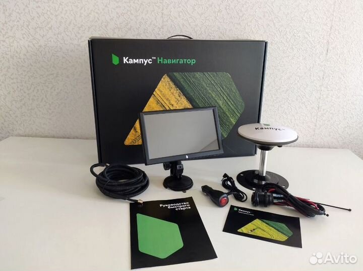 Агронавигатор Кампус NEW Курсоуказатель BTC