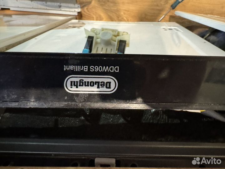 Электронный силовой модуль для посудомойки