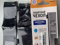 Чехол на пульт samsung Q