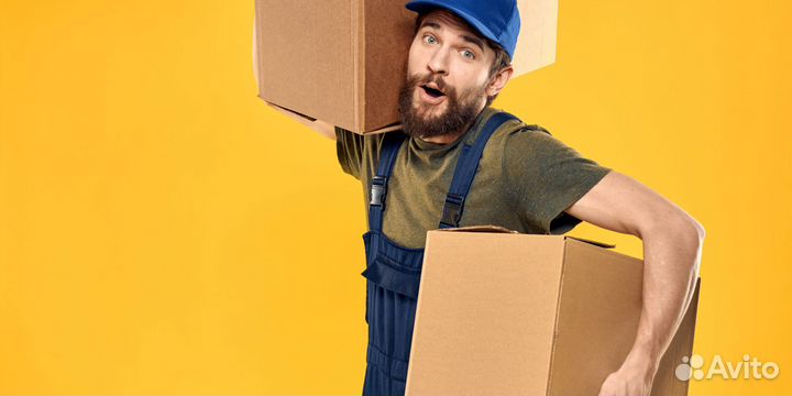 Разнорабочий