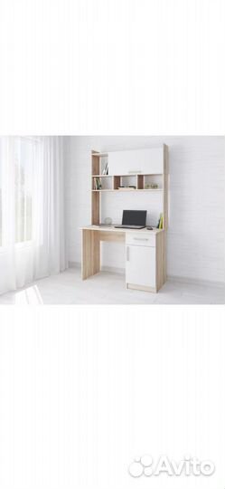 Компьютерный стол, письменный